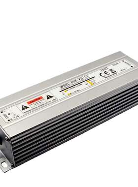 IP67户外亮化工程LED12V60W铝壳防水电源 外置驱动防水恒压电源