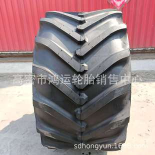 31×15.5-15 轮胎 人字 捆草机微耕机农机具 31*15.50-15可配钢圈