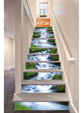 LT003溪水3D仿真楼梯贴可移防水时尚创意台阶装饰墙贴家居