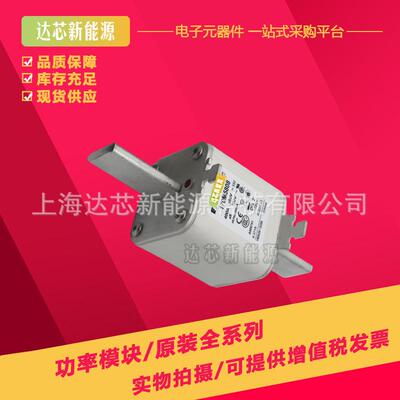 170M5808 170M5809 170M5810 170M5811 170M5812 170M5813现货