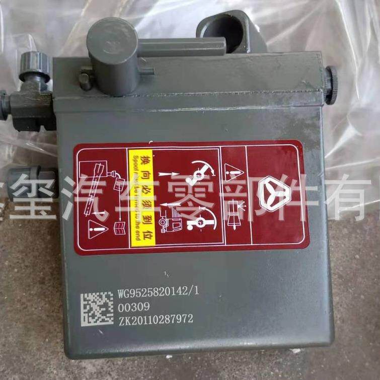WG9525820142中国重汽豪瀚N7G液压油泵总成 豪瀚N7G全车配件 价格