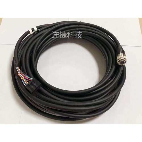 示教器线TP线机器人fanuc示教器线A660-2007-T364/T028