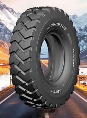 厂家直供朝阳全钢平地机轮胎花纹CB776 14.00R24加厚轻型载重轮胎