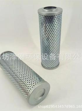 现货供应黎明HX系列HX-160X30不锈钢折叠液压油滤芯泽宏替代