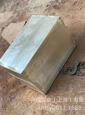 铸造铜合金CB334G铝青铜 CC330G铝青铜棒 C95900铝青铜板 锻件