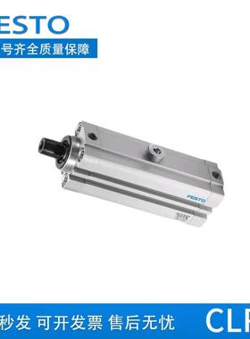 费斯托FESTO回转气缸CLR-12-16-20-25-32-40-50-10-L-R-G-P-A-B