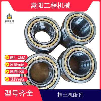 推土机14х-12-11411 配件14X-71-1224014Х-12-11311