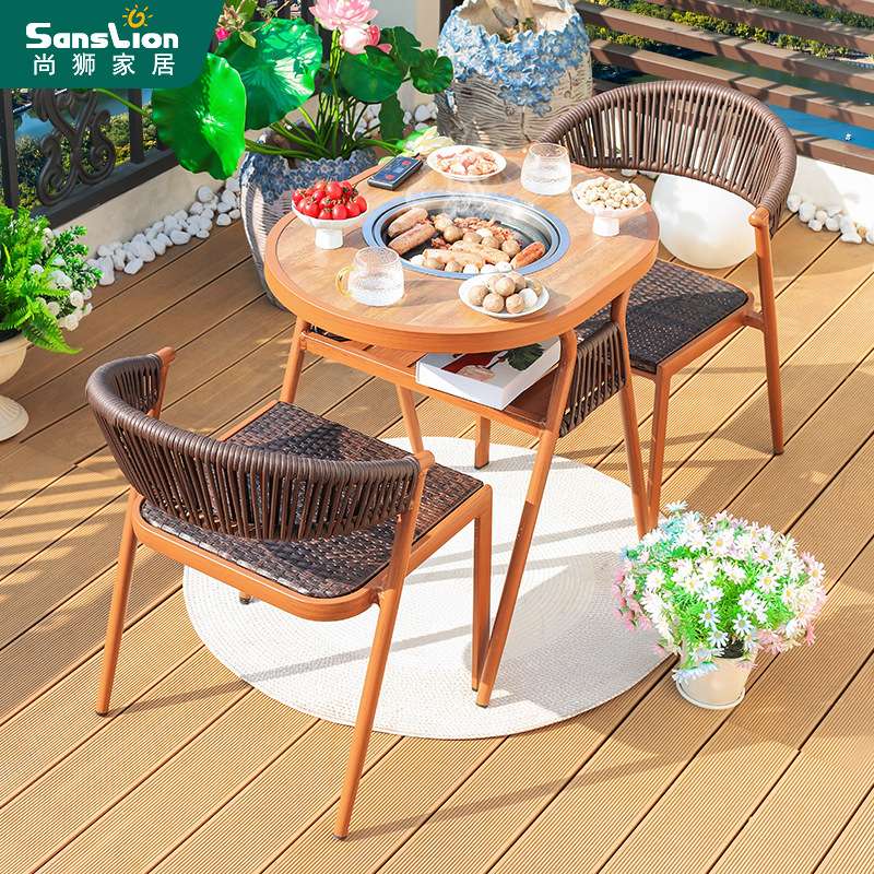 户外烧烤桌椅庭院编藤桌椅电烤炭烤炉围炉煮茶阳台火锅餐桌椅套装