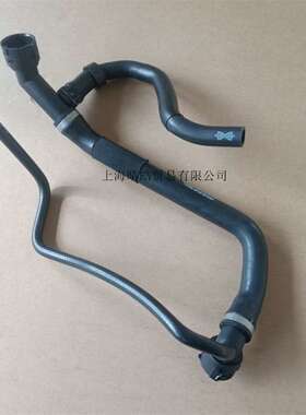 7N0122101AB 7N0122101Q适用大众夏朗西雅特2.0T发动机水箱上水管