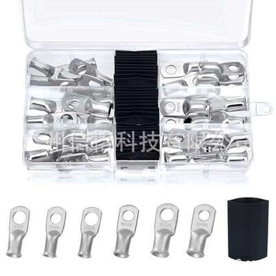 59pcs盒装AWG美规镀锡铜鼻子29pcs+热缩管30pcs 铜端子热缩管组合