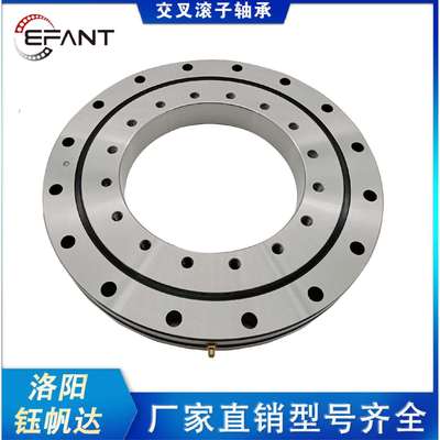 数控机床机器人交叉滚子轴承ERBF21040ERBF21040(G) ERBF21040X