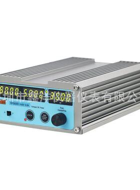 美瑞克KPS6005可调直流开关电源 0-60V 0-5A 四位显示带功率显示