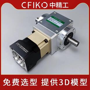 铝合金转向器 精密转角箱 AD减速机带行星 配伺服步进 T型换向器