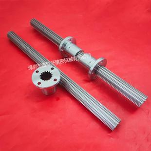 THK滚珠花键螺母DP12 DP15 DP17 DP20 DP25 DP30 DP35 DP40 45 50