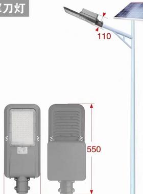 160LM/W高亮款新农村5米杆100W太阳能路60ah工程款道路照明工程