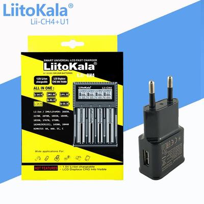 LiItoKala Lii-CH4+U1 1.5V/1.2V/3.2V 智能电池充电器 AC线输入