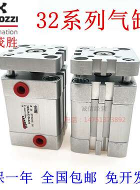 32M 32F 32R气缸32M2A032A050 32F2A032A040 32R2A032A050康茂胜
