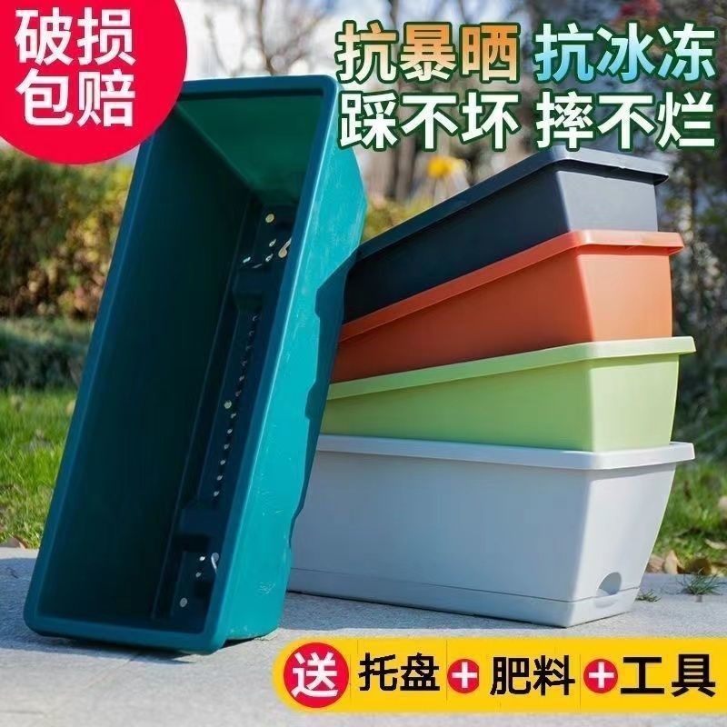 西瓜种植盆多功能种植箱楼房种菜箱实用神器家里阳台种葱神器专用,鲜花速递/花卉仿真/绿植园艺,花盆,淘宝优惠券,粉丝福利购,淘宝优惠卷