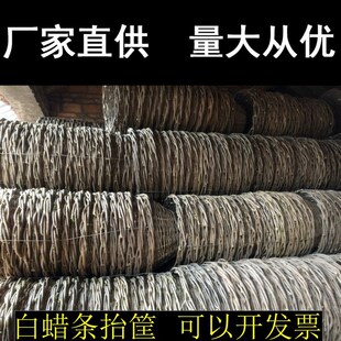 抬筐 竹筐 竹篮 收纳篮 白蜡条 防洪编织筐白腊杆筐 槐木抬杠抬扁