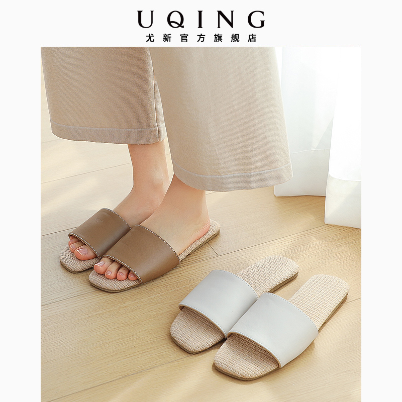 2024新款日式亚麻真羊皮四季拖鞋吸汗透气女式家用防臭无声木地板