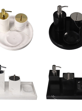 大理石卫浴四件套现代卫生间洗手台托盘北欧浴室轻奢洗手液瓶套装
