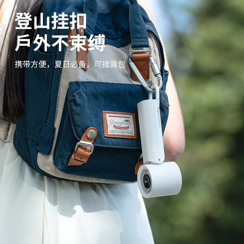 2025新款无极调速手持小风扇充电户外手持折叠便携式迷你电风扇