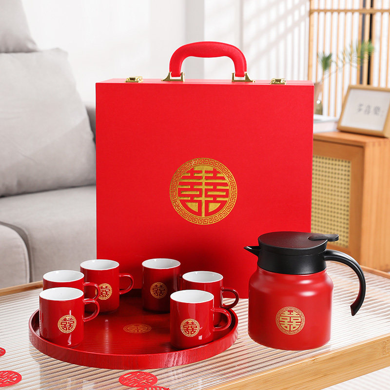 结婚礼物高档家用焖茶壶茶杯新婚订婚用品送礼陶瓷敬茶杯茶具套装