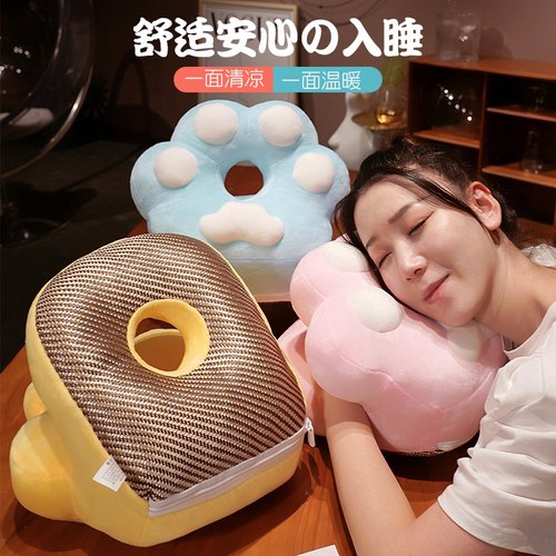 猫爪凉席午睡枕趴睡枕头办公室抱枕女生睡觉趴趴枕头桌上午休神器