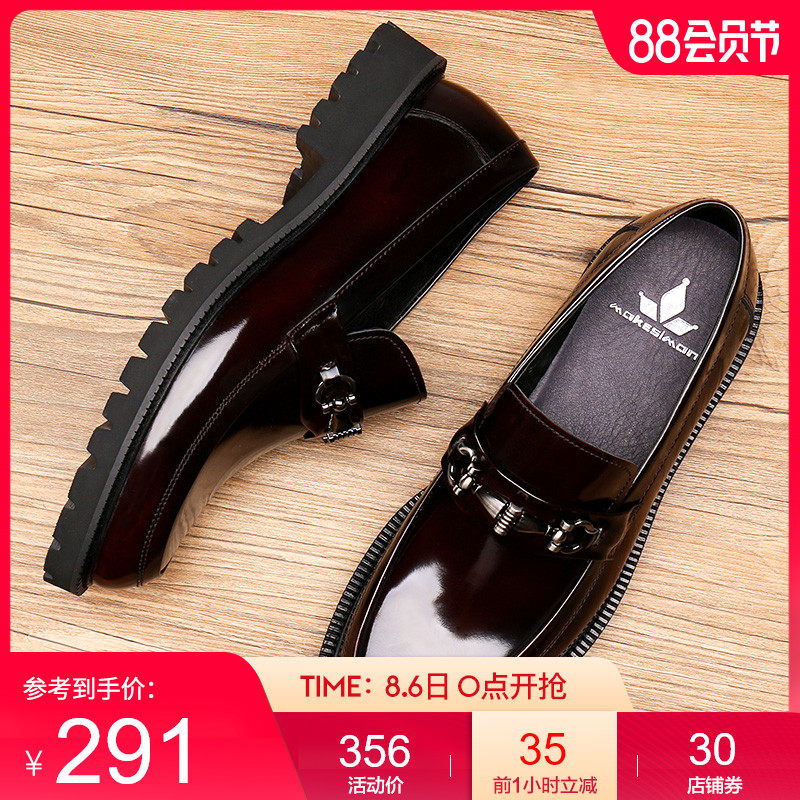 春季男士正装商务皮鞋男圆头英伦漆皮亮面男鞋真皮休闲皮鞋男潮流