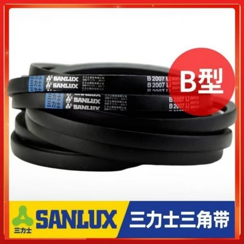 三角带B型2210 B2235 B2261 B2286 B2311 B2337 B2362 到B2718