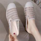 大码 包头凉拖鞋 网纱半拖 舒适软底妈妈凉鞋 2024新款 女夏季 外穿时尚