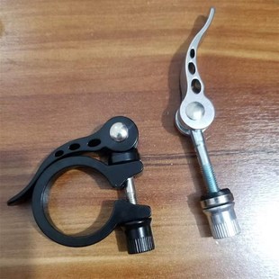 代驾折叠电动车自行车折叠立管快拆座管夹34.9mm座位固定卡扣