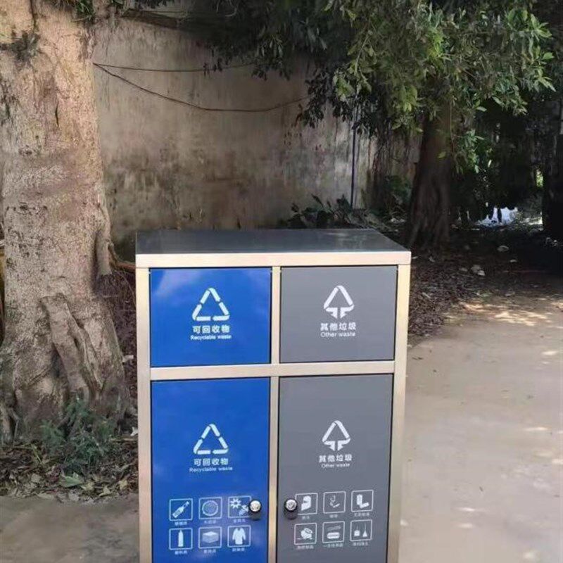 圆桶形分类果皮箱有害红色垃圾桶不锈钢环卫定做垃圾箱厂家德澜仕