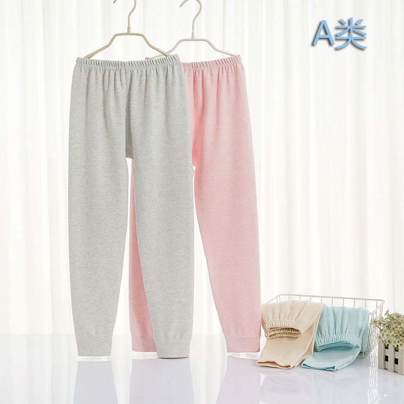 宝宝长裤秋冬儿童家居保暖裤男童睡裤单件女童纯棉秋裤春季打底裤