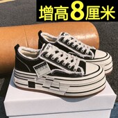 黑色帆布鞋 松糕厚底百搭运动小白鞋 女2025新款 春夏内增高休闲板鞋