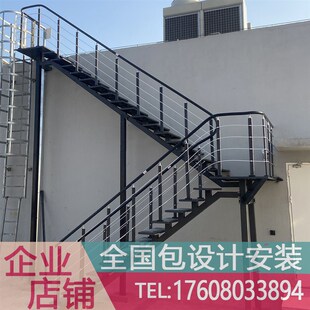 四川定制成品户外花园转角楼梯斜梁单梁室外旋转消防防锈直楼梯
