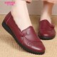 41加大码 闰月本命年老人奶奶酒红皮鞋 女鞋 真皮软底防滑妈妈单鞋