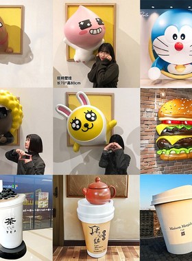 户外门头卡通奶茶杯玻璃钢雕塑甜品店铺墙壁挂门口装饰吸引人摆件
