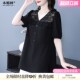 女装 宽松显瘦短袖 T恤夏季 大码 新款 洋气时髦蕾丝V领减龄胖妈妈上衣