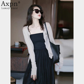 针织开衫 外套配裙子披肩透气冰丝防晒衣女 夏季 女宽松薄款 2024新款