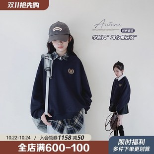 儿童学生休闲学院风上衣潮 女大童初中生长袖 女童卫衣2024秋装 新款