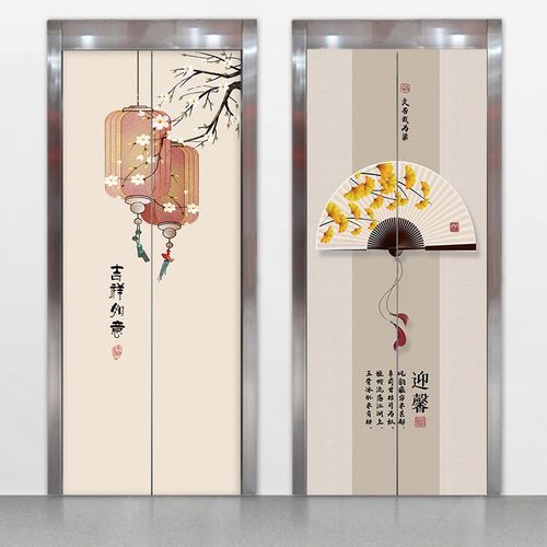 新中式古典如意入户电梯门翻新贴画 防火门整体创意防水自粘贴纸