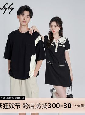 不一样的七夕情侣装夏装设计感一裙一衣小众法式高级感黑色连衣裙