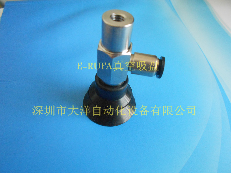 VPB20/25/30/40/50BN6J气动真空吸盘吸嘴VPB20/25/30/40/50RN6J