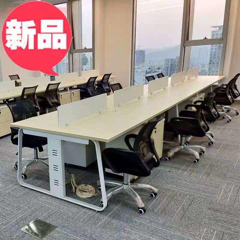 办公室单人员工电脑桌四人位职员办公桌 2人办公桌椅组合来图可定