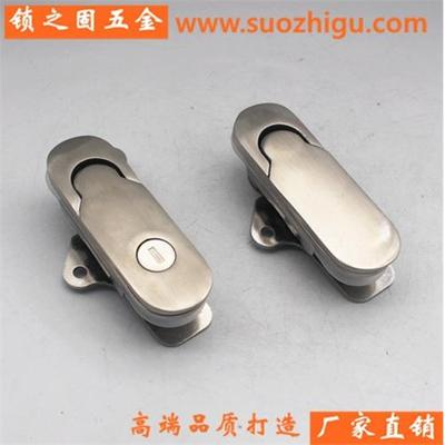 不锈钢门锁MS843-1-2 XAT26设备控制柜平面锁电箱配电柜门锁