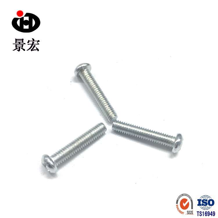 半圆头十字/十一字槽机牙螺丝/镙钉 GB818彩锌/白锌家具电器螺丝