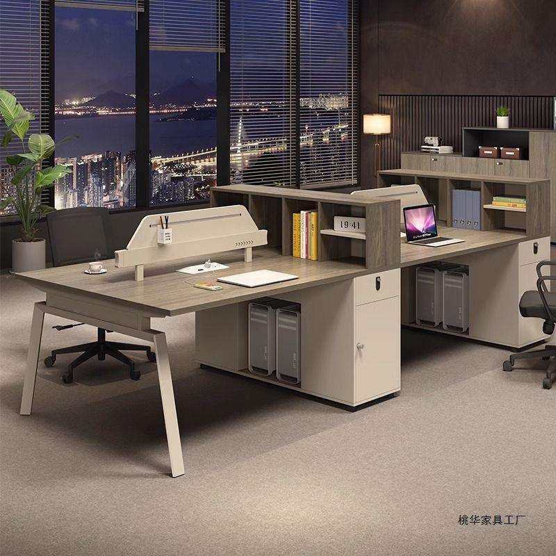 职员办公桌椅组合简约现代员工卡座四六人位办公桌屏风工位电脑桌,电子元器件市场,其它元器件,淘宝优惠券,粉丝福利购,淘宝优惠卷