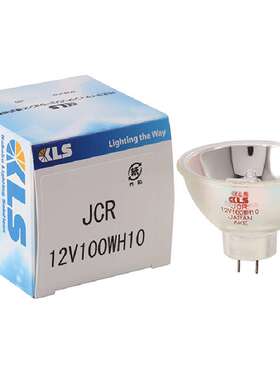 KLS灯泡12V100W JCR 12V100WH10电子贴片机SMT灯泡