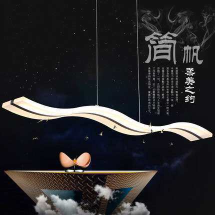 现代简约可调节餐厅灯饭厅家用吧台北欧灯具创意S波浪小户型吊灯